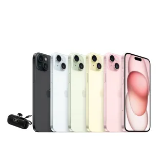 【Apple】iPhone 15(128G/6.1吋)(20W口袋快充行電組)