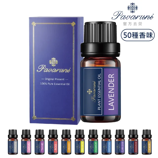 【2026】薄荷精油推薦｜10款高評價人氣品牌排行榜 | BALIMAN情報局
