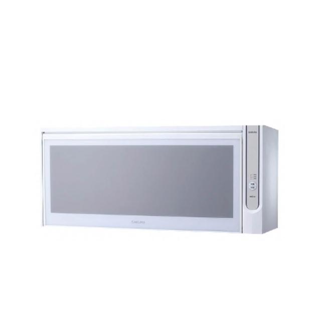 【SAKURA 櫻花】80cm懸掛式臭氧殺菌烘碗機白色烤漆 Q-7565BWL 含基本安裝