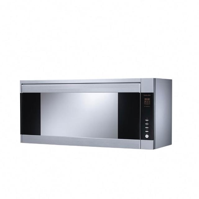 【SAKURA 櫻花】80cm懸掛式臭氧殺菌烘碗機銀色烤漆 Q-7580BSL 含基本安裝