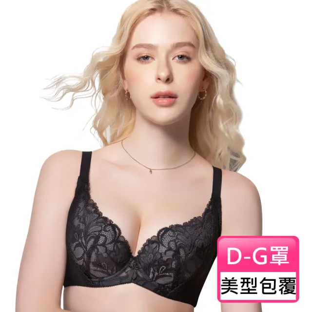 【Swear 思薇爾】Hold波Bra系列D-G罩蕾絲包覆大罩女內衣(黑色)