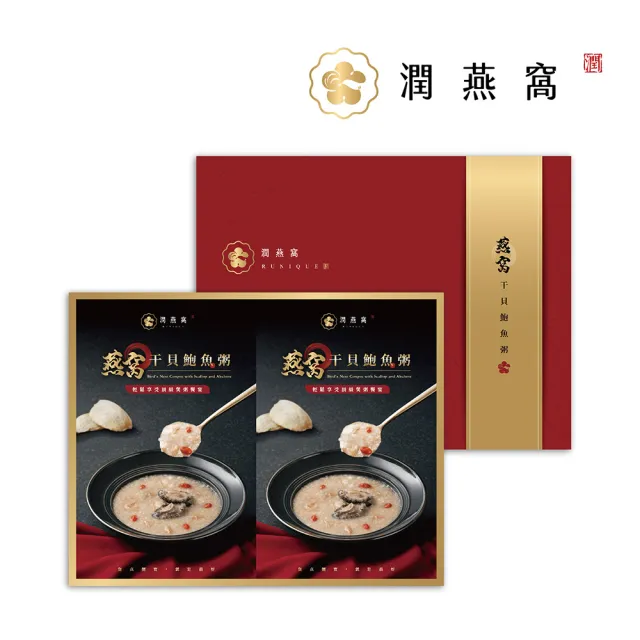 【2026】鮑魚粥推薦10款高評價鮑魚粥品牌排行 | BALIMAN情報局