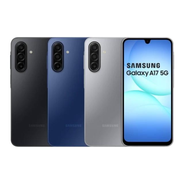 【Samsung 三星】Galaxy A17 5G 6.7吋(6G/128G/Exynos 1330/5000萬鏡頭畫素)