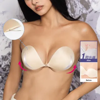 【NuBra 絕世好波】隱形內衣 Seamless無痕鋼圈大尺碼｜鋼圈支撐讓胸更立體