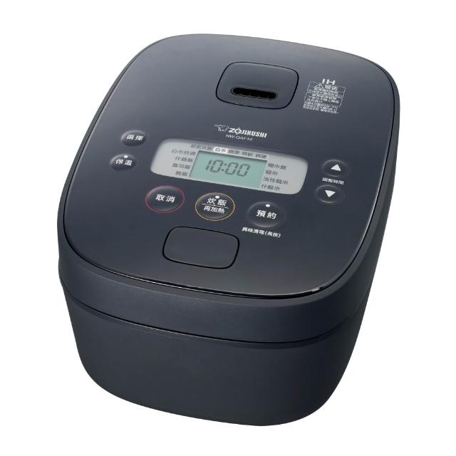 【ZOJIRUSHI 象印】6人份IH電子鍋(NW-QAF10)