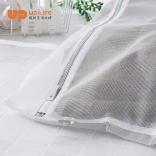 【UdiLife】純淨無染 細網角型洗衣袋 60x70cm 3入(MIT 台灣製造 洗衣網 方型 無螢光 防變形 網眼透氣 收納)