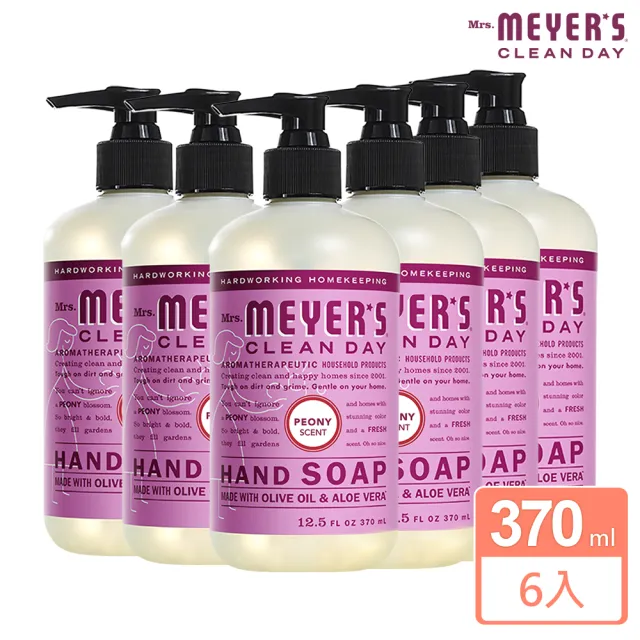 【Mrs.Meyers 梅耶夫人】西洋牡丹香氛洗手乳370mlx6(華麗氣質 典雅 尊貴 春日)