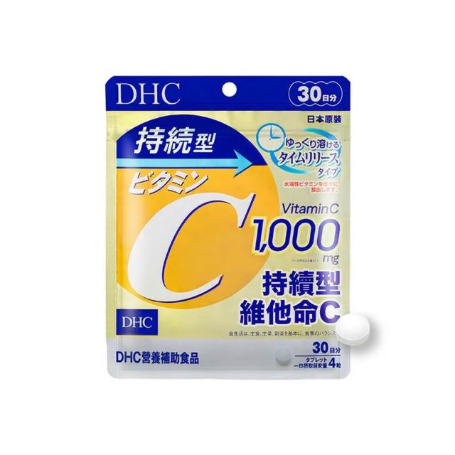 【DHC】持續型維他命C 30日份(120粒/包 抗氧化/提升存留體內時間/吸收更長效)
