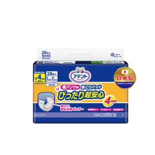 【日本大王】愛適多 貼合超安心褲型專用尿片_4次吸收_28片/包(8包/箱 箱購)