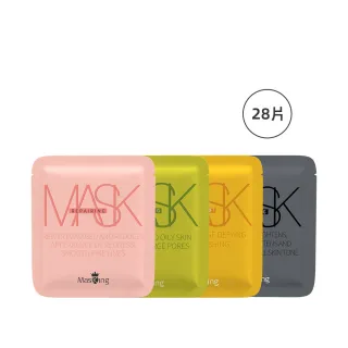 【Masking 膜靚】SPA級 油性肌膚面膜組 #32想愛純淨(28片/盒)