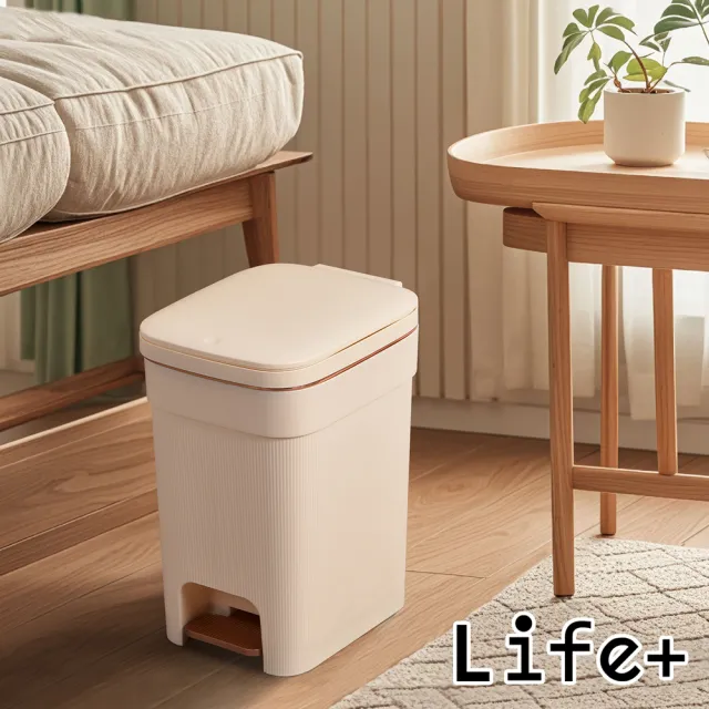 【Life+】日系簡約拼色加厚靜音緩降雙開式垃圾桶15L_4款任選 垃圾筒 帶蓋垃圾桶 掀蓋垃圾桶