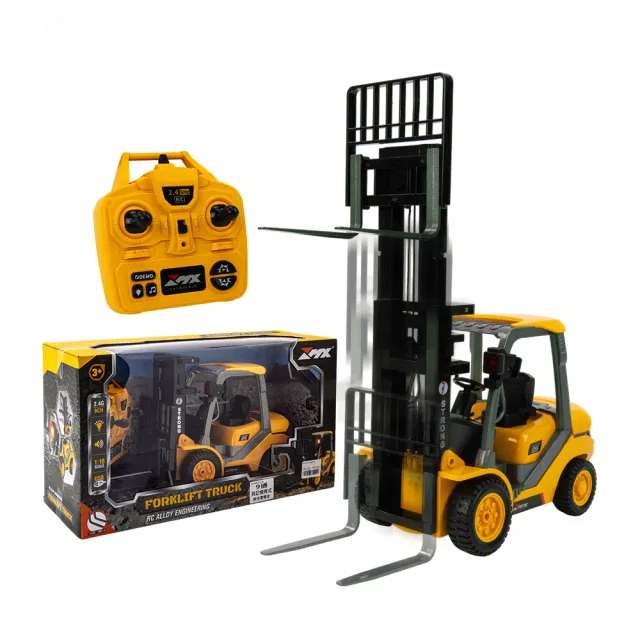 【2026必買】搖控車終極推薦清單 | 好吃美食的八里人