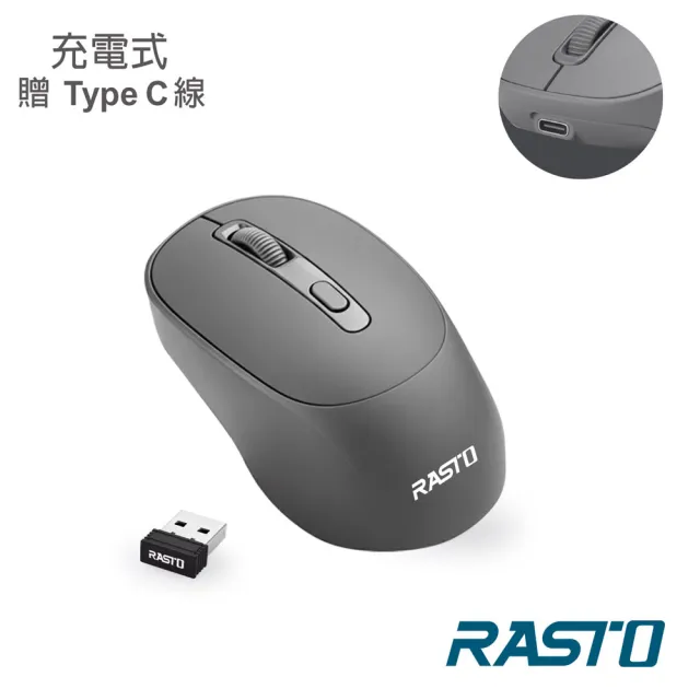 【2026】無線滑鼠推薦ptt》10款高評價人氣品牌排行榜 | 好吃美食的八里人