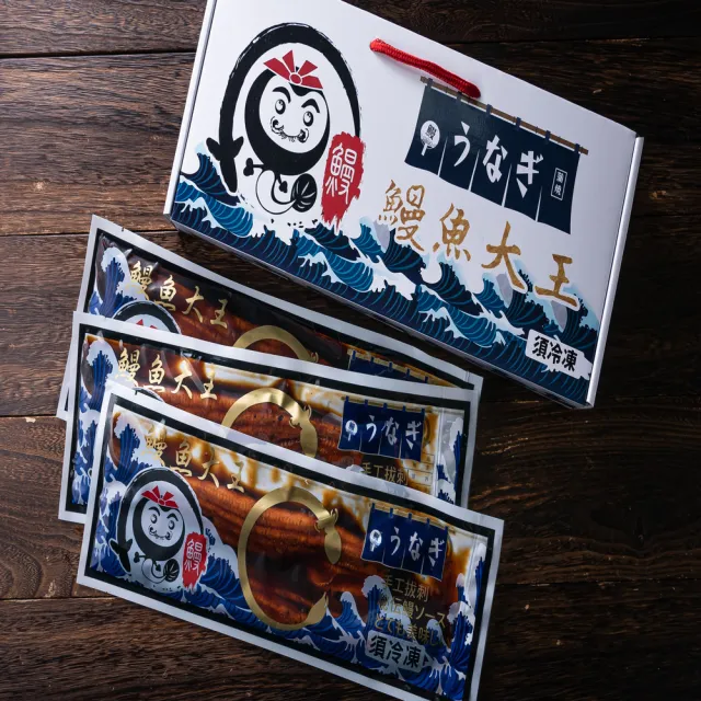 【2026】蒲燒鰻魚推薦ptt》10款高評價人氣品牌排行榜 | 烤鰻魚 | BALIMAN情報局