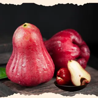 【初品果】高雄六龜蜜風鈴蓮霧禮盒2斤12粒x1盒(每顆約100g/送禮/禮盒/水果禮盒)