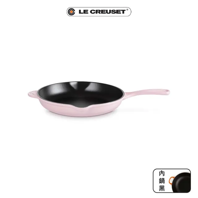 【Le Creuset】琺瑯鑄鐵鍋單柄圓煎盤23cm(雪紡粉/櫻桃紅/綠光森林)3色選1