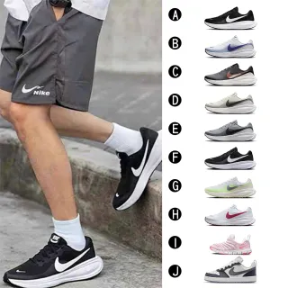 【NIKE 耐吉】休閒鞋 慢跑鞋 運動鞋 NIKE REVOLUTION 8 男女/兒童 A-HJ9198003 B-HJ8485104 精選十款