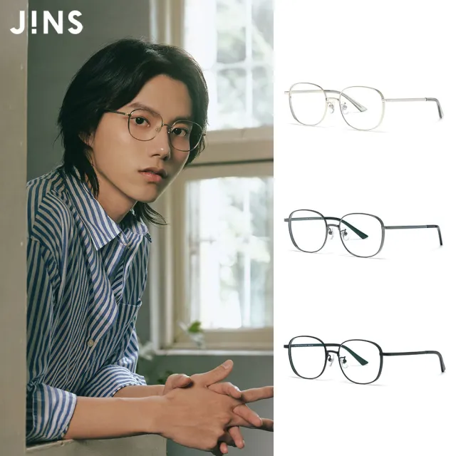 【JINS】2026潮流百搭厚邊框鈦輕盈光學眼鏡-多款任選 鈦系列(UTF-25A-260/261)