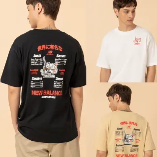 【NEW BALANCE】NB 短T 世界美食家短T_男性_芥黃/黑/白色_MT61H51DBK_MT61H51DWT(美版 版型偏大)