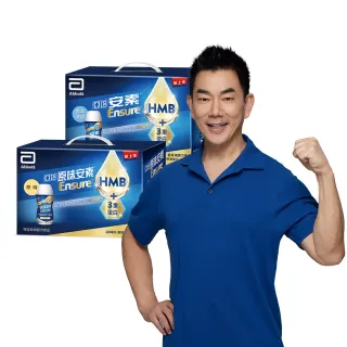 【亞培】任選-安素原味/香草減甜 即飲隨身瓶禮盒 HMB升級配方 220ml x 8入(成人營養品、補充體力、蛋白質)