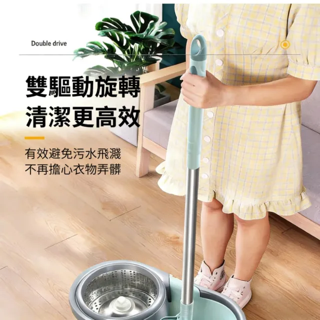 工科感  淨汙分離不鏽鋼旋轉拖把組 附贈替換布2入 1桶1桿3布組合 刮水桶 免手洗 乾濕兩用