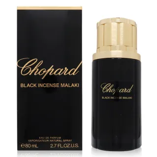 【CHOPARD 蕭邦】Black Incense Malaki 皇家乳香淡香精 EDP 80ml