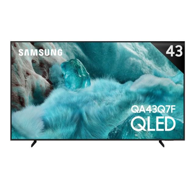 【Samsung 三星】43型 4K QLED AI 智慧顯示器 43Q7F(QA43Q7FAAXXZW)