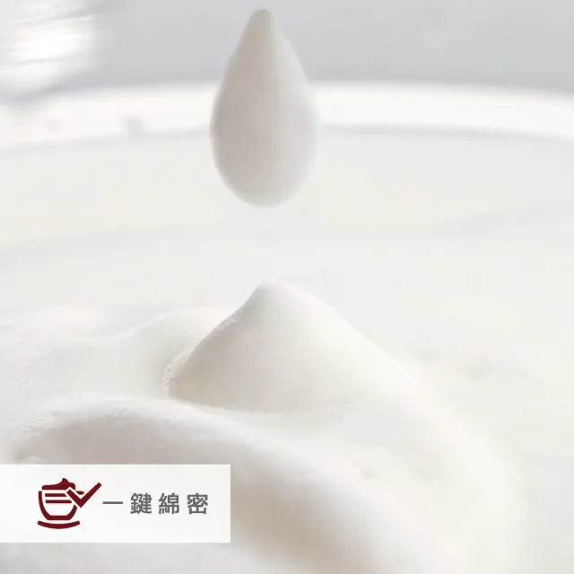 【Philips 飛利浦】全自動義式咖啡機(EP2220)+飛利浦★全自動奶泡機(CA6500)