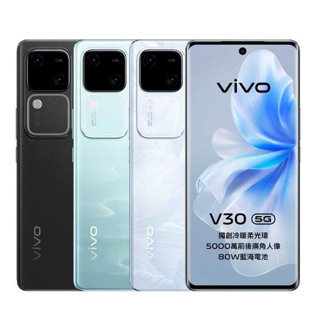 vivo V30 花似錦版旗艦5G手機，搭載Snapdragon 7 Gen 3八核心處理器（最高2.63GHz），12GB RAM+256GB儲存，6.78吋AMOLED螢幕解析度2800x1260，提供流暢Android體驗。雙5000萬畫素鏡頭支援優異攝影，5000mAh大電池持久續航，輕薄設計僅186g，7.45mm厚，支援全頻4G/5G雙SIM，NCC認證CCAM235G0090T5，標準配備原廠充電器、保護套與膜，完美適合日常與娛樂需求。