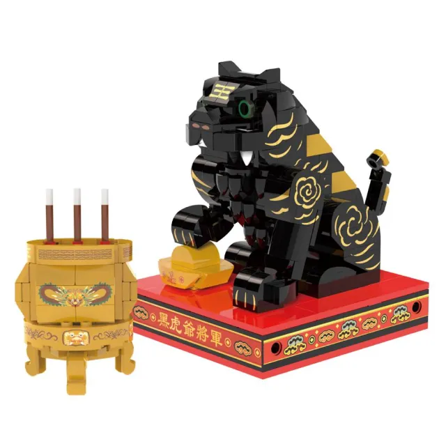 TRUE WAY TOY】廟宇系列-黑虎爺將軍金香爐招財積木組EW-5688 - momo