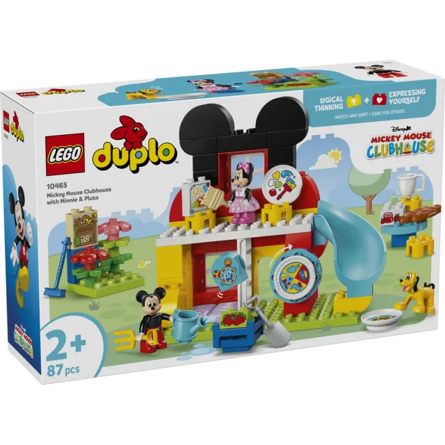 【LEGO 樂高】得寶系列 10465 米奇妙妙屋和米妮與布魯托(迪士尼 創意力遊戲 幼兒玩具 積木)
