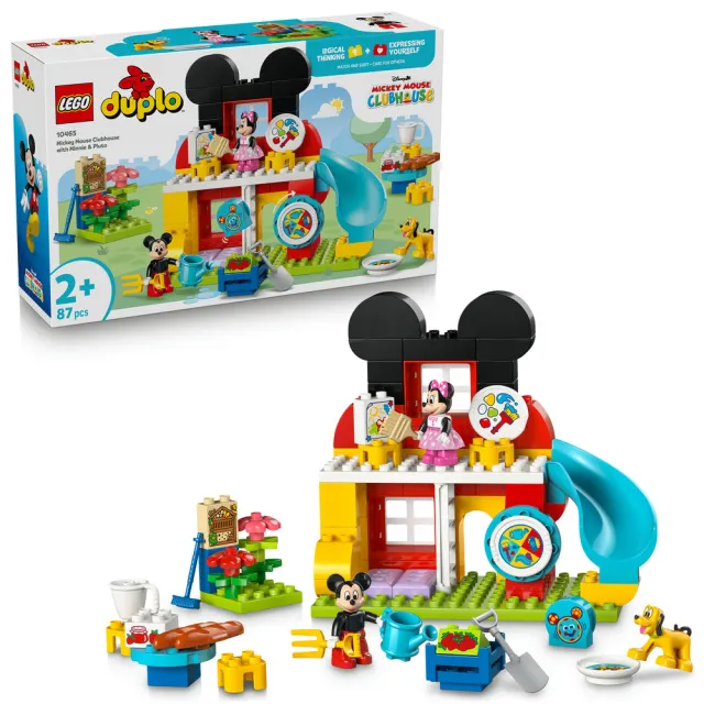 【LEGO 樂高】得寶系列 10465 米奇妙妙屋和米妮與布魯托(迪士尼 創意力遊戲 幼兒玩具 積木)