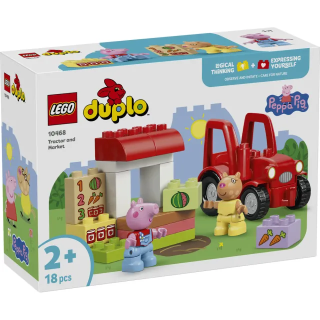 【LEGO 樂高】得寶系列 10468 拖拉機和市集(佩佩豬 學習遊戲 幼兒玩具 積木)