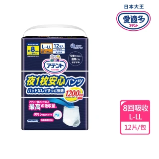 【日本大王】愛適多 夜間超安心褲型強效8回吸收_男女共用L-LL(12片/包)