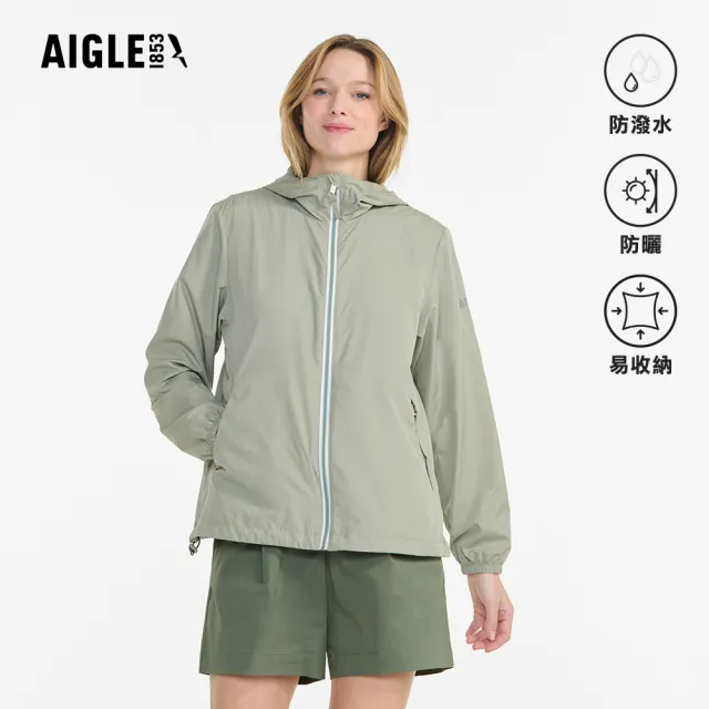 【AIGLE】抗UV防潑超輕量外套｜AG-5P001A242 鼠尾草綠(女裝 抗UV 防曬外套 防潑外套 輕量)