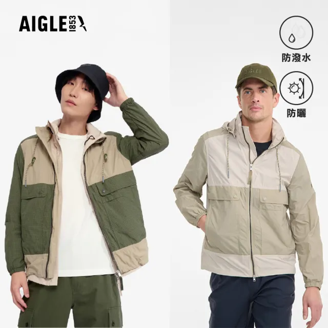 【2026】UV100推薦ptt》10款高評價人氣品牌排行榜 | 好吃美食的八里人