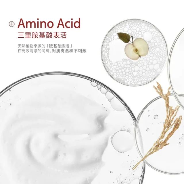 【JOYRUQO 嬌潤泉】氨基酸洗面乳-100g*5入組(溫和/洗面奶)