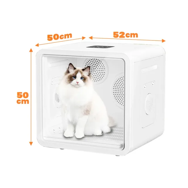 【u-ta】智能雙風扇90L寵物烘毛箱MW98-2(升級款 家用110V 雙風扇 負離子烘毛 貓 狗 寵物 超大容量 90公升)