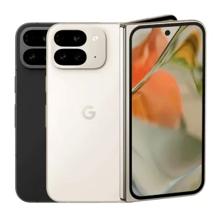 【Google】A級福利品 Pixel 9 Pro Fold 8吋 (16G/256G)