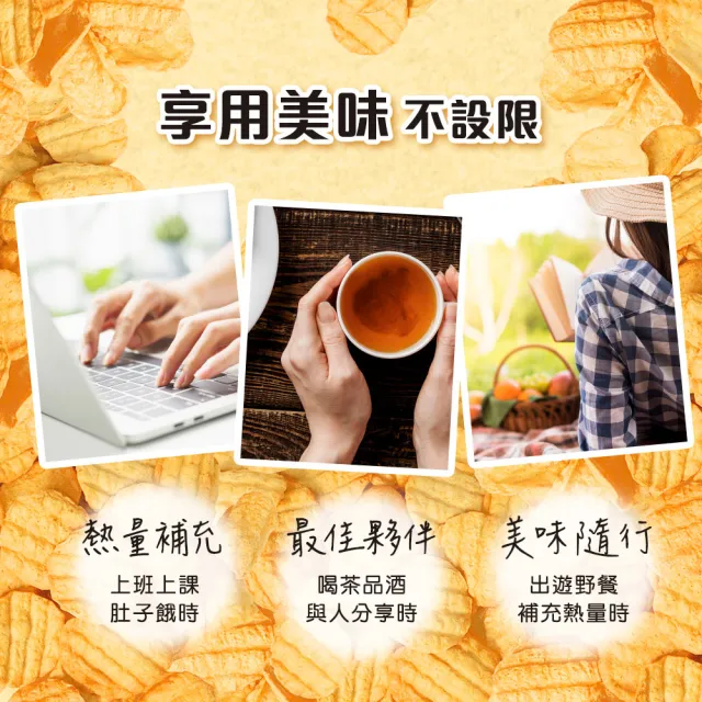 【O!MY FOOD 歐邁福】韓國烘烤魚酥40g(原味／芥末／海苔芝麻)