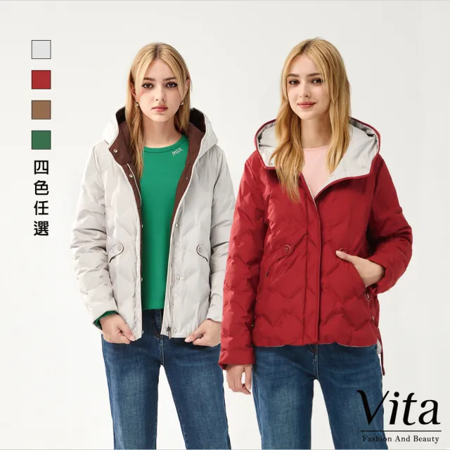 【MYSHEROS 蜜雪兒】網路獨家商品 精緻質感羽絨外套(三款任選)
