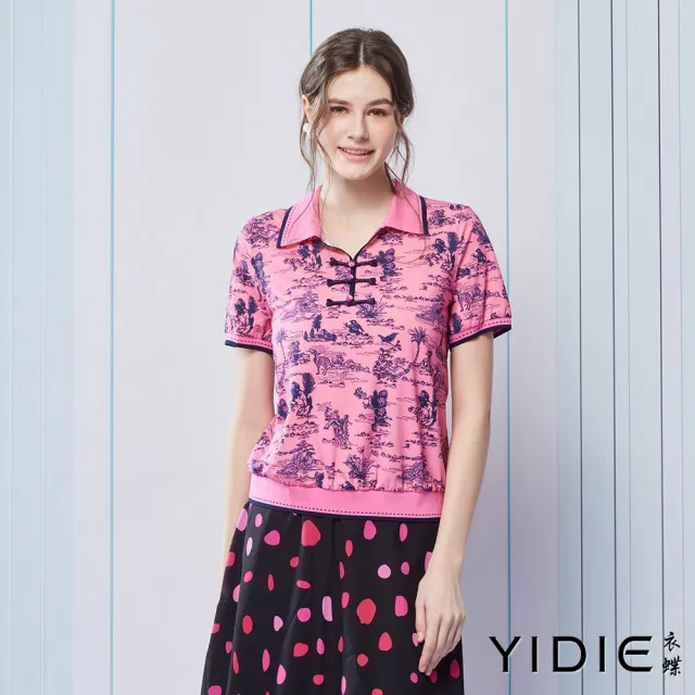 【YIDIE】藝術雅致山水印花盤扣POLO領彈力短袖上衣-桃粉