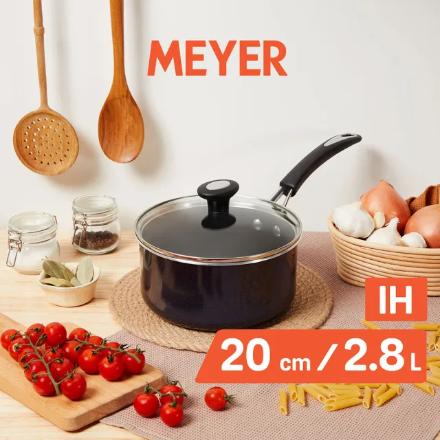 【MEYER 美亞】超能系列藍寶石不沾鍋單柄湯鍋20cm(含鍋蓋/IH/電磁爐適用)