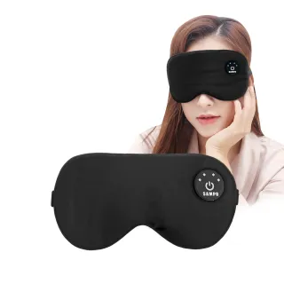 【SAMPO 聲寶】智能無線絲柔熱敷眼罩/遮光眼罩/蒸氣眼罩(HQ-Z24Y6L)