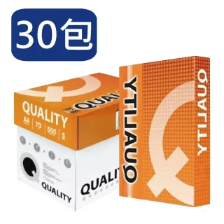 【QUALITY】Quality 高白影印紙(70磅 A4 x30包)