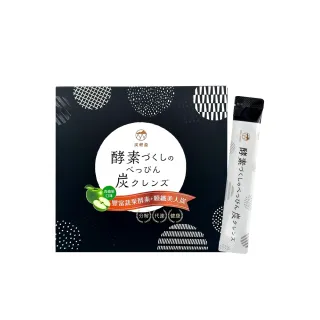 商品圖