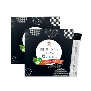 【炭輕盈 官方直營】纖淨酵素粉EX 15包x2盒(生物炭/酵素/纖維粉/多穀麴/乳酸菌/蔬果酵素/順暢/代謝/分解)