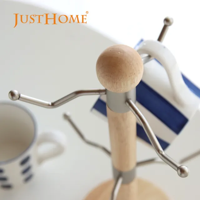 【Just Home】台灣製橡膠木6入馬克杯收納架(杯架 收納架)
