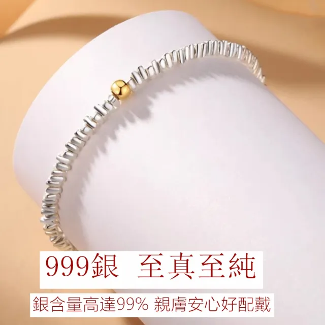 【Penny 珮妮】999純銀 碎銀碎碎平安 黃金轉運金珠 手鍊(母親節 交換禮物 生日 情人節 尾牙 新年 結婚)