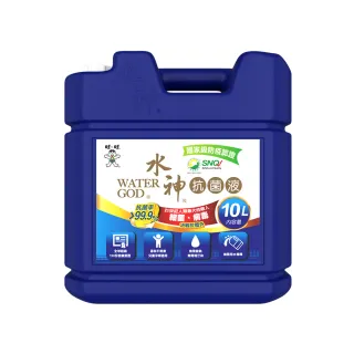 【旺旺水神】抗菌液桶裝水10L